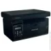  Pantum M6500