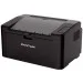  Pantum P2207