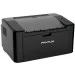  Pantum P2507