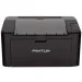  Pantum P2507