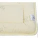   Papaella Baby   (4820182659324)