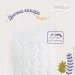  Papaella Comfort 100x135  (4820227286232)