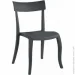 Papatya  Hera-SP RATTAN  (2248)
