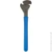  Park Tool    PW-4  (1084-TOO-31-05)