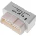  OBD2 Parkcity ELM-327BT