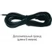  () Parkcity Madrid 418/113 Black
