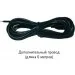  () Parkcity Tallinn 818/305L Black Matte