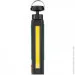 ˳ Parkside    COB 600  (100344856)