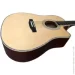   PARKSONS JB4111C (Natural)