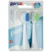 Paro Swiss     7.761