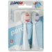 Paro Swiss     7.762