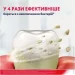  Parodontax /   75  (5054563230584)