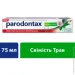 Parodontax     75 