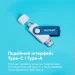  - Patriot Xporter X550 USB 3.2 Gen 1 128GB USB/Type-C White-Blue (PS128GX550AAD)