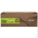 Patron  Canon 069 magenta Green Label (PN-069MGL)