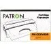 Patron C-EXV40 Extra (PN-CEXV40R)