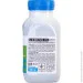 Patron  HP HCS-P (M252/M452/M552) CYAN  100  (T-PN-HCS-P-C-100)