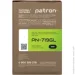  PATRON CANON 719 GREEN Label (PN-719GL)
