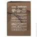  Patron HP LJ CE505X/CANON 719H GREEN Label (PN-05X/719HGL)