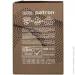  PATRON HP LJ CF226X GREEN Label (PN-26XGL)