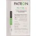  Patron PN-719R Extra (CT-CAN-719-PN-R)