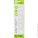 - Patron SP-1052 1.8, Black (EXT-PN-SP-1052)