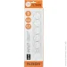 - Patron SP-1052U 0.5, Black (EXT-PN-SP-1052U)