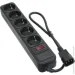 - Patron SP-1052U 0.5, Black (EXT-PN-SP-1052U)