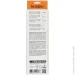 - Patron SP-1052U 0.5, Black (EXT-PN-SP-1052U)