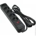- Patron SP-1055U 2, Black (EXT-PN-SP-1055U)