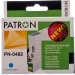  Patron T048240 Cyan (CI-EPS-T048240-CY-PN)