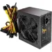   PcCooler 500W (HW500-NP)