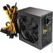   PcCooler 600W (HW600-NP)