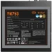   PcCooler 750W YN750 (P5-YN750-G1FFBK1-EU)