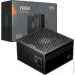 PcCooler   850W (YK850)