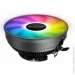  PcCooler E126M PRO