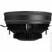  PcCooler E126M PRO