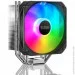  PcCooler PALADIN 400 ARGB