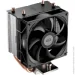  PcCOOLER R200 Black (R200-XXNWYX-US)
