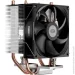  PcCOOLER R200 Black (R200-XXNWYX-US)