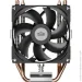  PcCOOLER R200 Black (R200-XXNWYX-US)