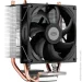  PcCooler R200