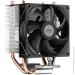 PcCooler R200 (1607369)