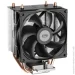  PcCooler R200 (1607369)