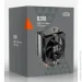  PcCooler R200 (1607369)