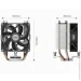  PcCooler R200 (1607369)