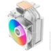  PcCooler R400 ARGB WH (1607366)
