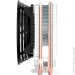  PcCooler S83 Pro