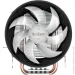  PcCooler S83 Pro
