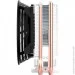  PcCooler S83 Pro (1606550)